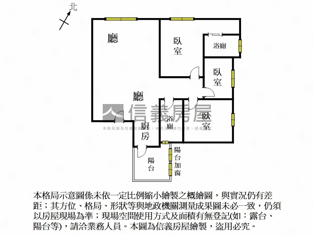 東橋【永龍】高樓三房平車房屋室內格局與周邊環境