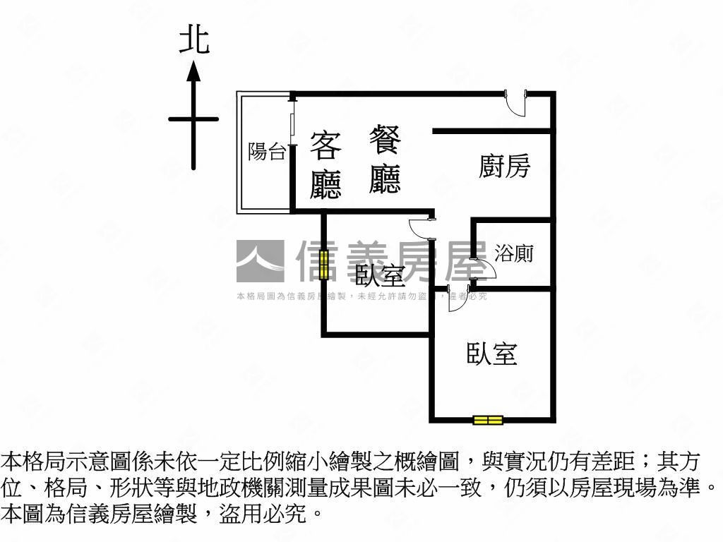 大松花漾兩房平車房屋室內格局與周邊環境