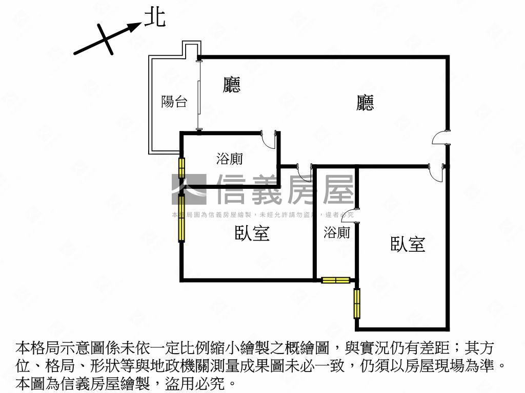 急售興波雙衛高樓採光兩房房屋室內格局與周邊環境