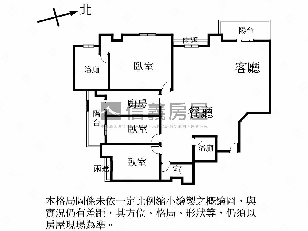 碧潭有約河景頂樓帝王戶房屋室內格局與周邊環境