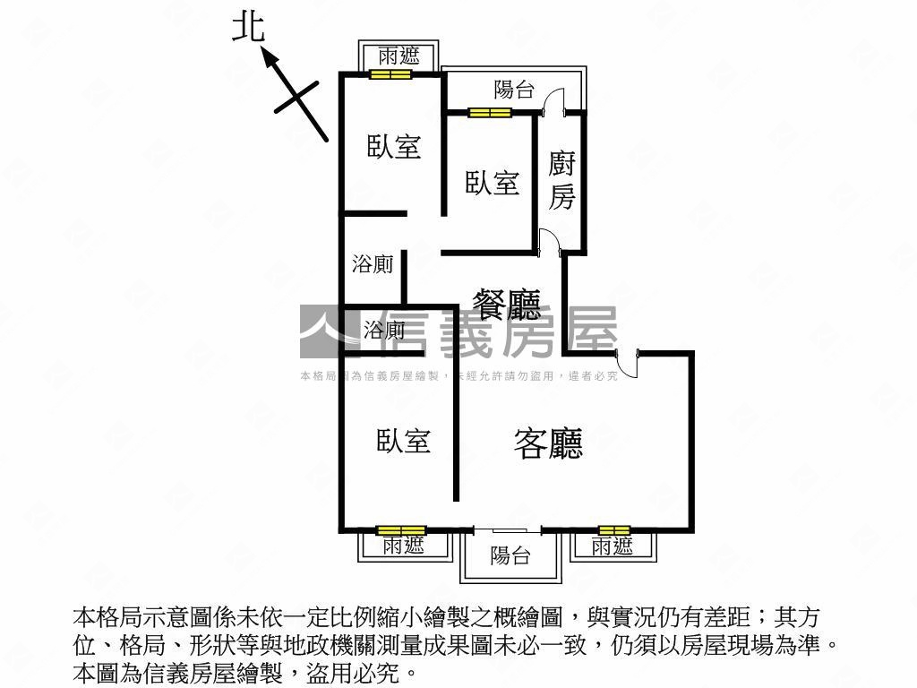 昭揚天際景觀Ａ棟６樓房屋室內格局與周邊環境