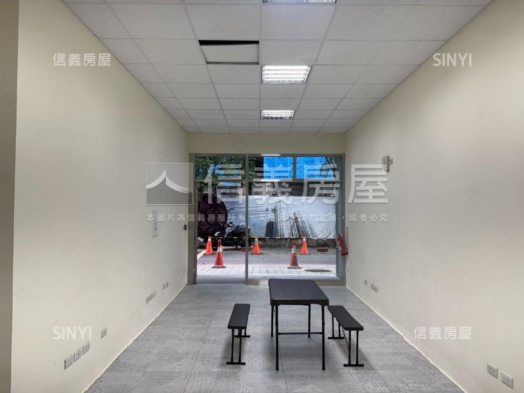 府中黃金一樓房屋室內格局與周邊環境