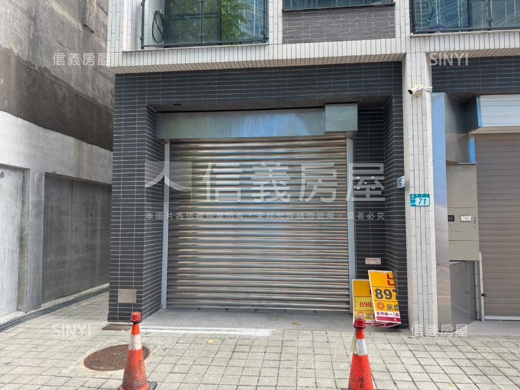 府中黃金一樓房屋室內格局與周邊環境