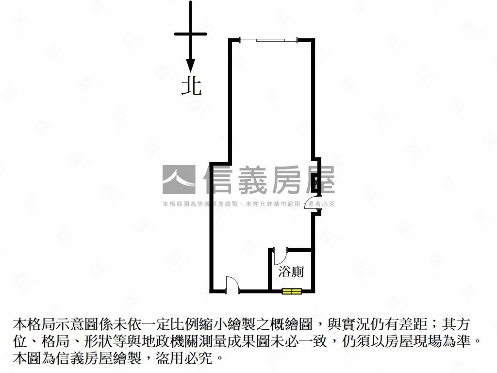 府中黃金一樓房屋室內格局與周邊環境