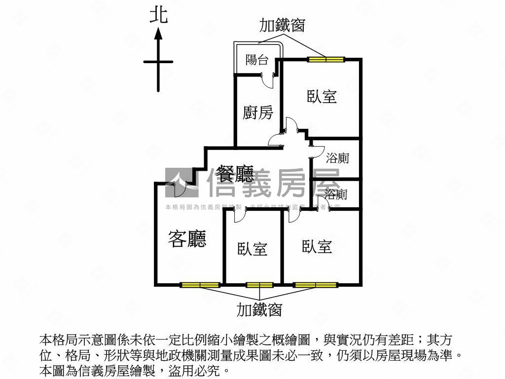 低總價電梯三房輕鬆成家房屋室內格局與周邊環境
