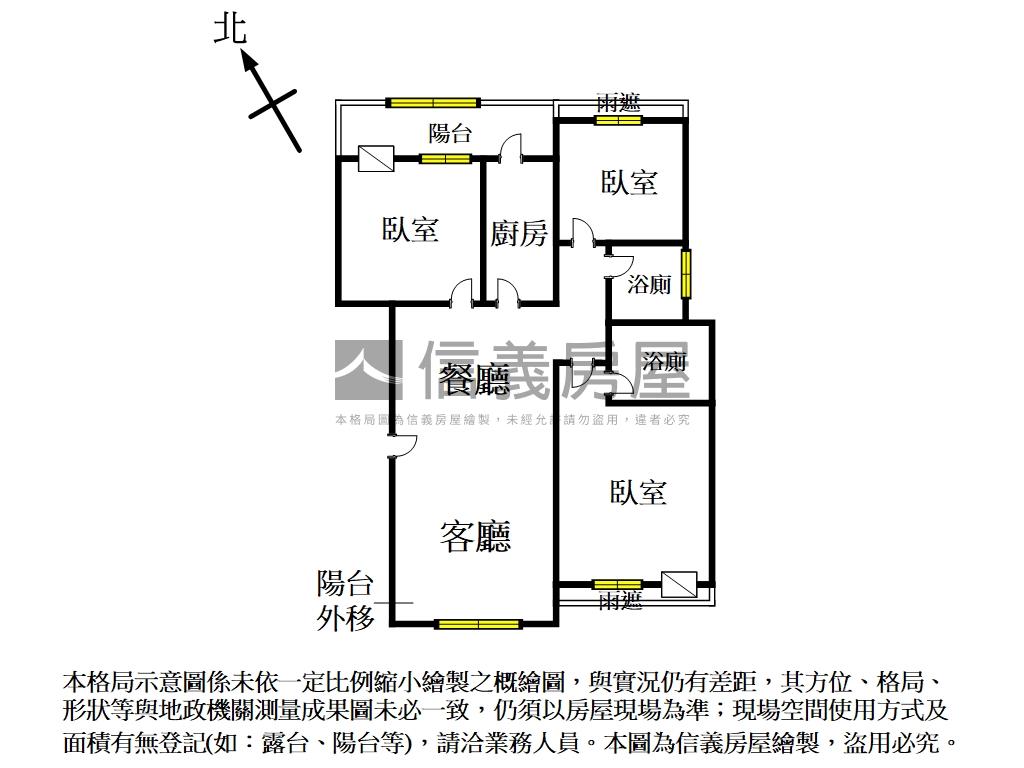 新案！稀有熊貓福華三房房屋室內格局與周邊環境