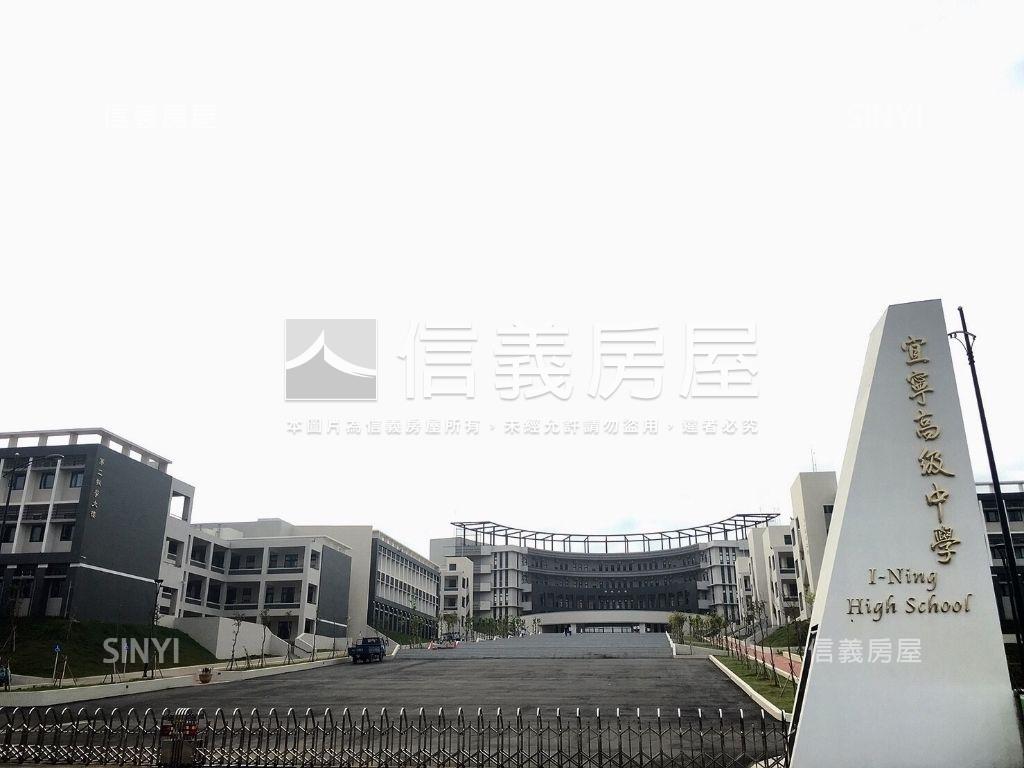 新案！稀有熊貓福華三房房屋室內格局與周邊環境