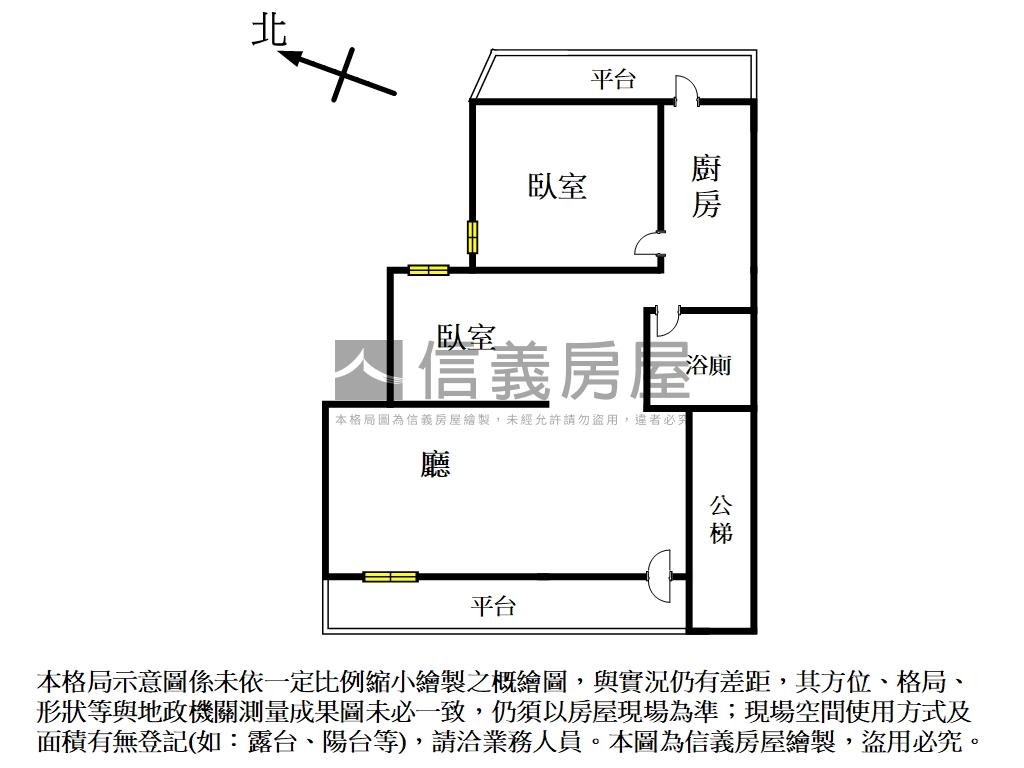 免爬梯水源靜巷一樓房屋室內格局與周邊環境