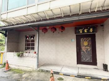 免爬梯水源靜巷一樓