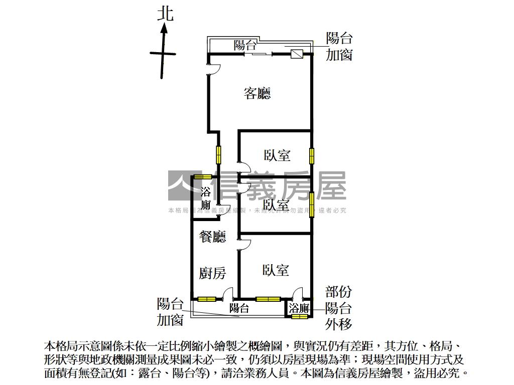 明湖路三房公寓房屋室內格局與周邊環境