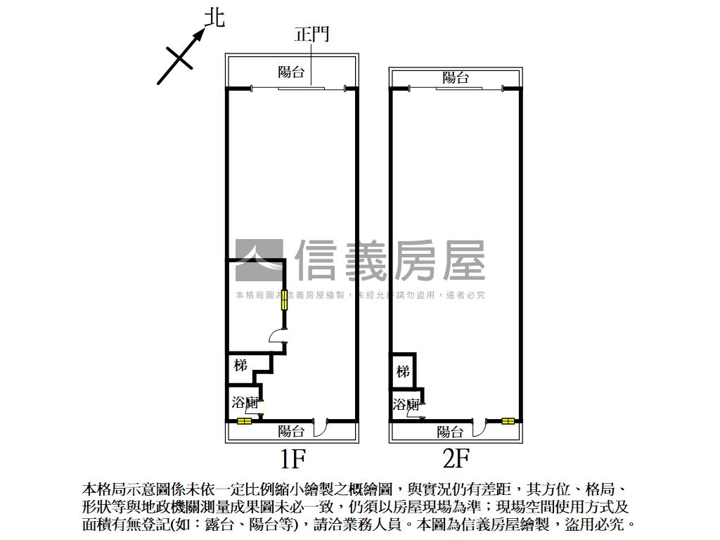 捷運補習班店面房屋室內格局與周邊環境