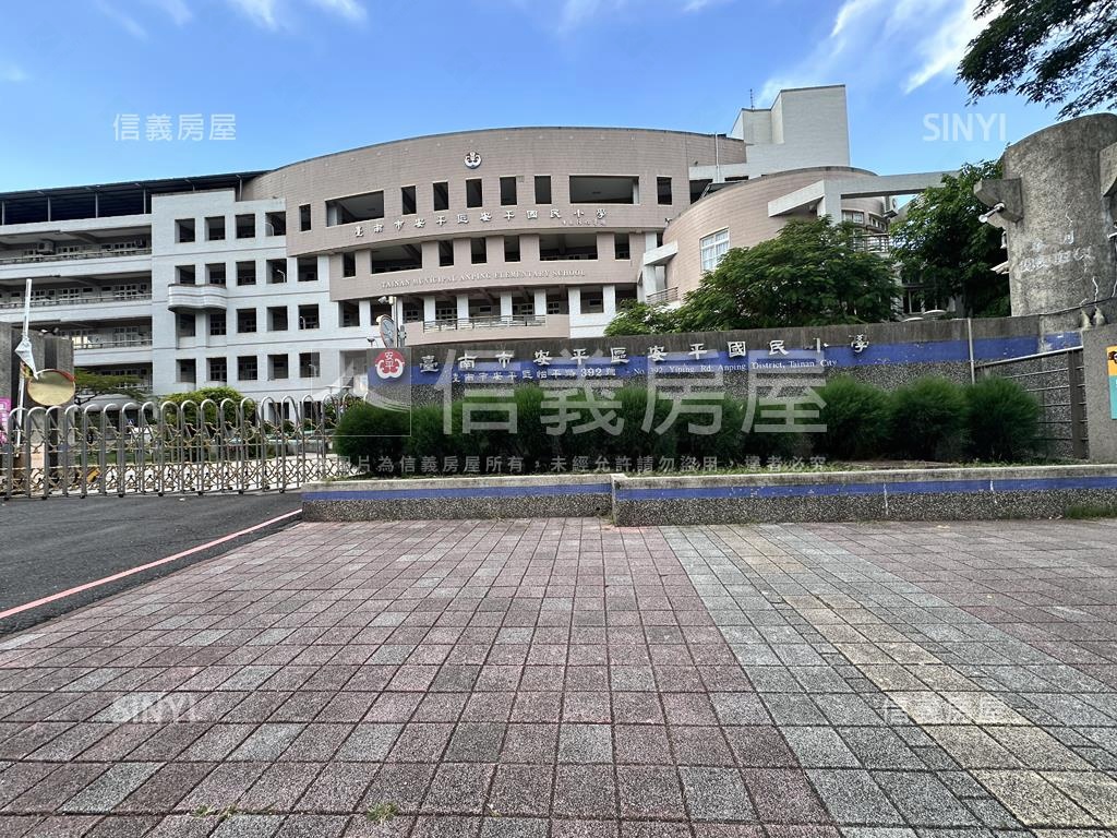 安平國小臨路透店房屋室內格局與周邊環境