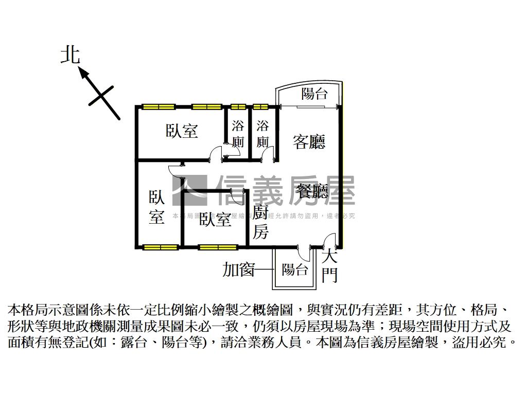 竹東曼哈頓首選三房雙車位房屋室內格局與周邊環境