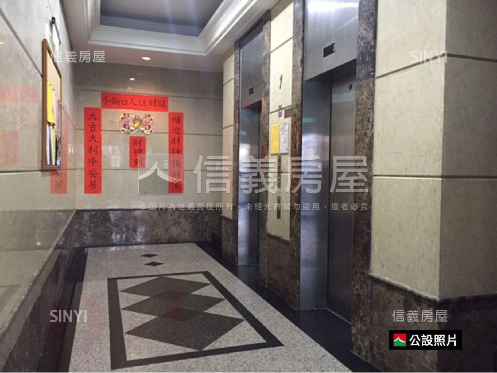 萬大線家樂福高樓層景觀宅房屋室內格局與周邊環境