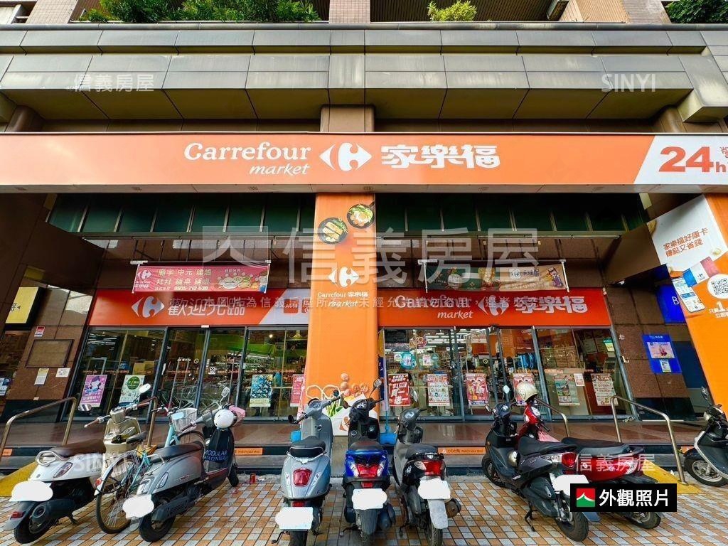 萬大線家樂福高樓層景觀宅房屋室內格局與周邊環境