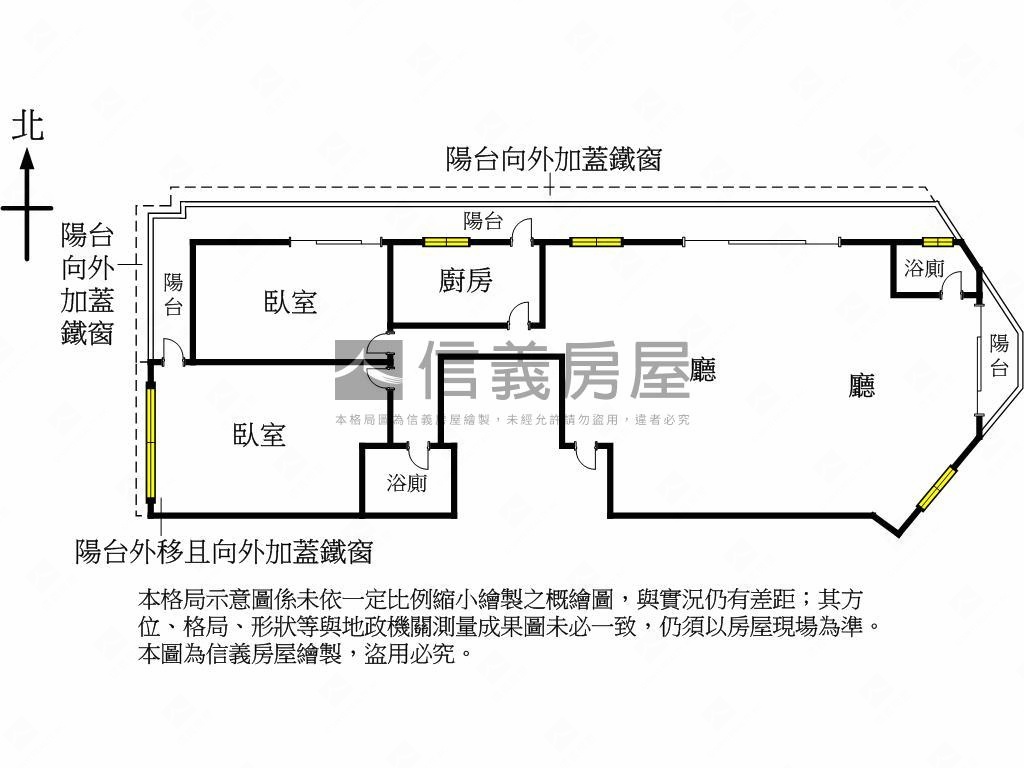 ４５坪邊間住辦好規劃房屋室內格局與周邊環境