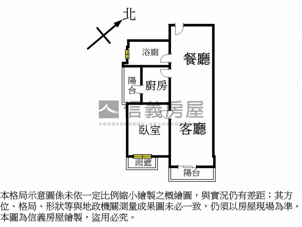 璽悦双星高樓採光通風宅房屋室內格局與周邊環境