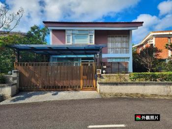 鄉根園獨棟美裝別墅