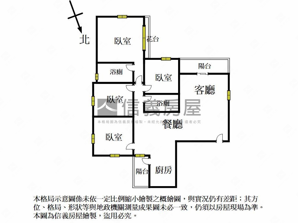 正言路康橋高樓四房平車房屋室內格局與周邊環境