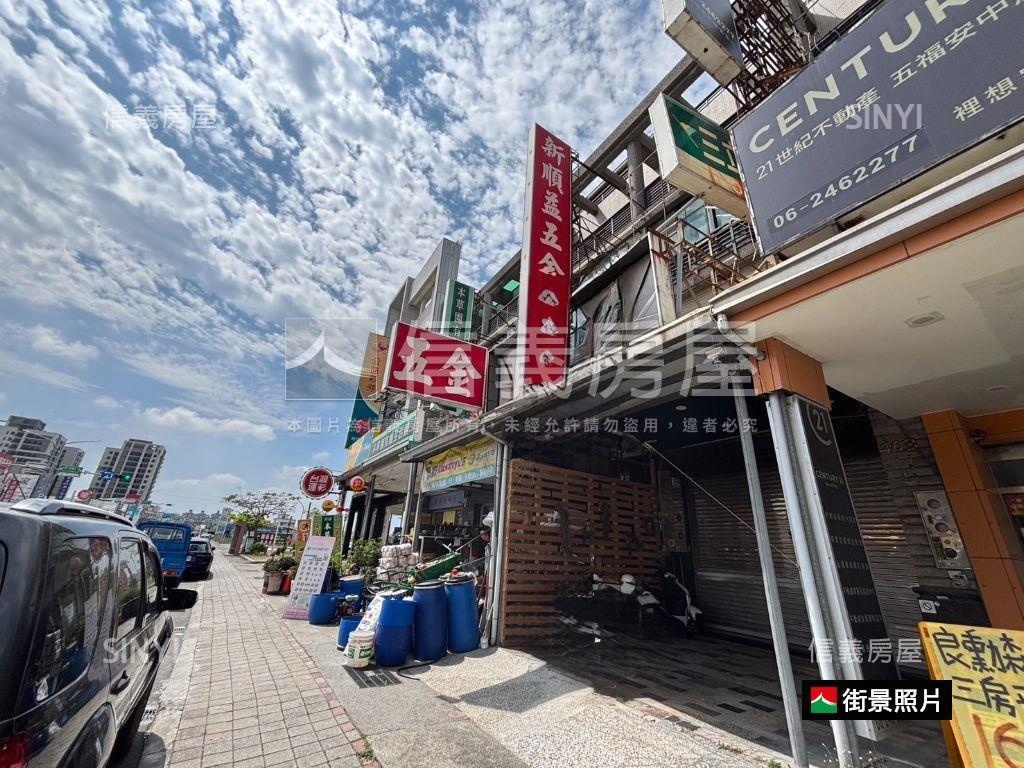 北安商圈大地坪超強店面房屋室內格局與周邊環境