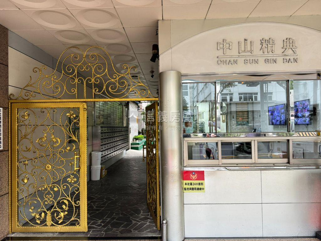 捷運橋和中山經典Ｃ２辦公房屋室內格局與周邊環境