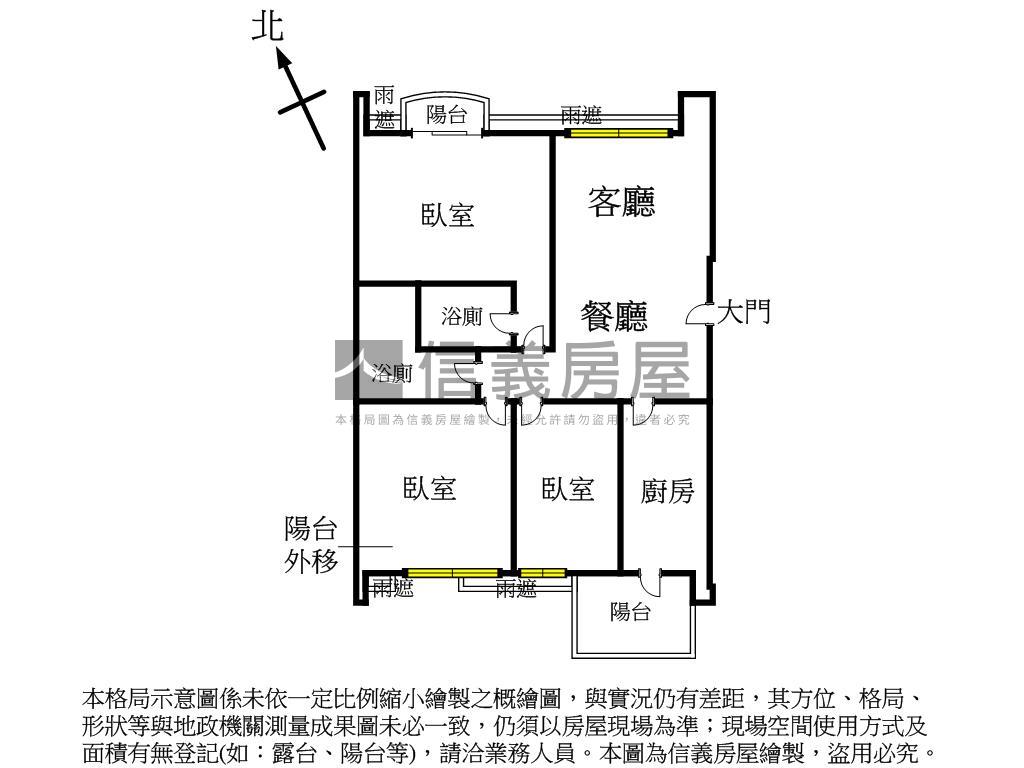 專★鷺江。悅容，歐奢私邸房屋室內格局與周邊環境