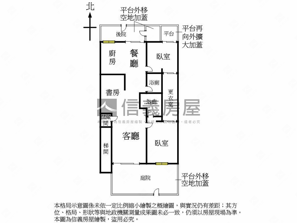 微風商圈靜巷朝南美居房屋室內格局與周邊環境