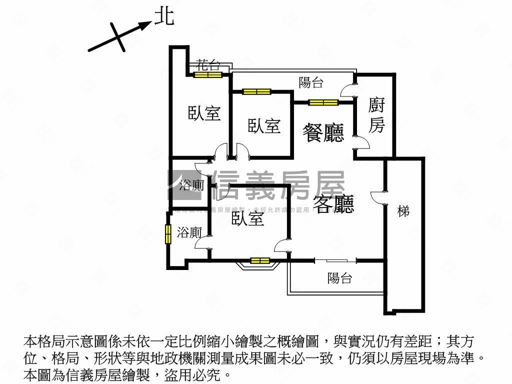 安祥山莊方正３房房屋室內格局與周邊環境