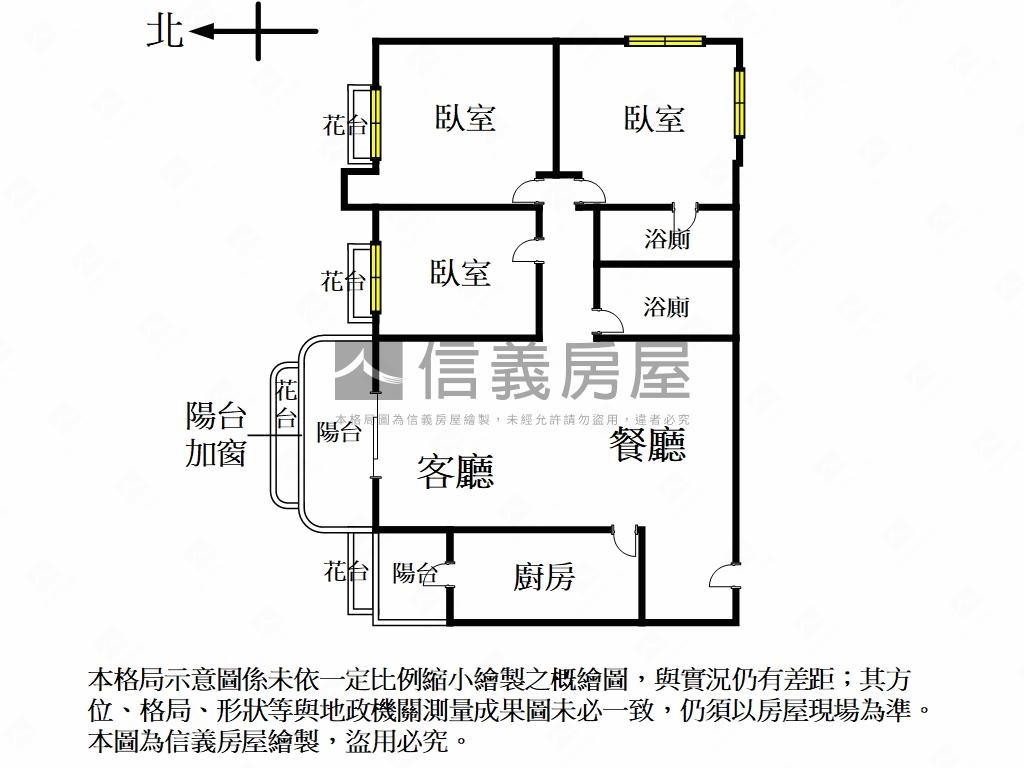 專任榮星花園電梯林蔭３房房屋室內格局與周邊環境