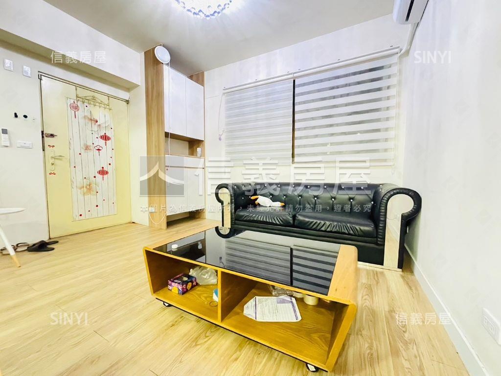 荷蘭公園精美兩房房屋室內格局與周邊環境