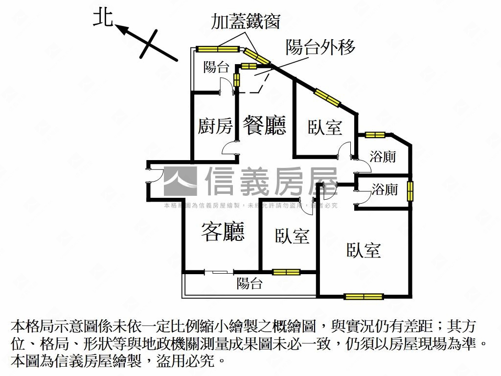 青年市三房車位房屋室內格局與周邊環境