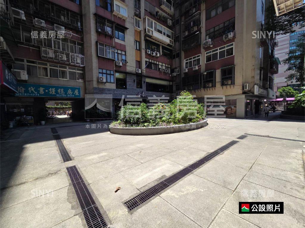 民生圓環華廈房屋室內格局與周邊環境