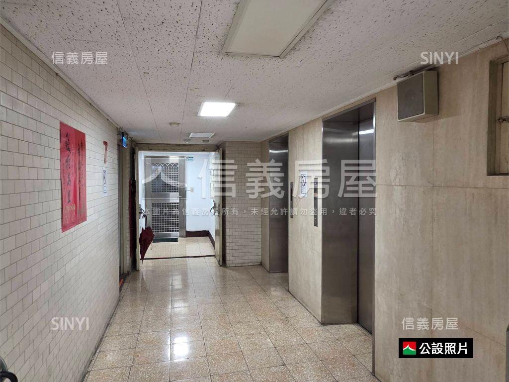 民生圓環華廈房屋室內格局與周邊環境