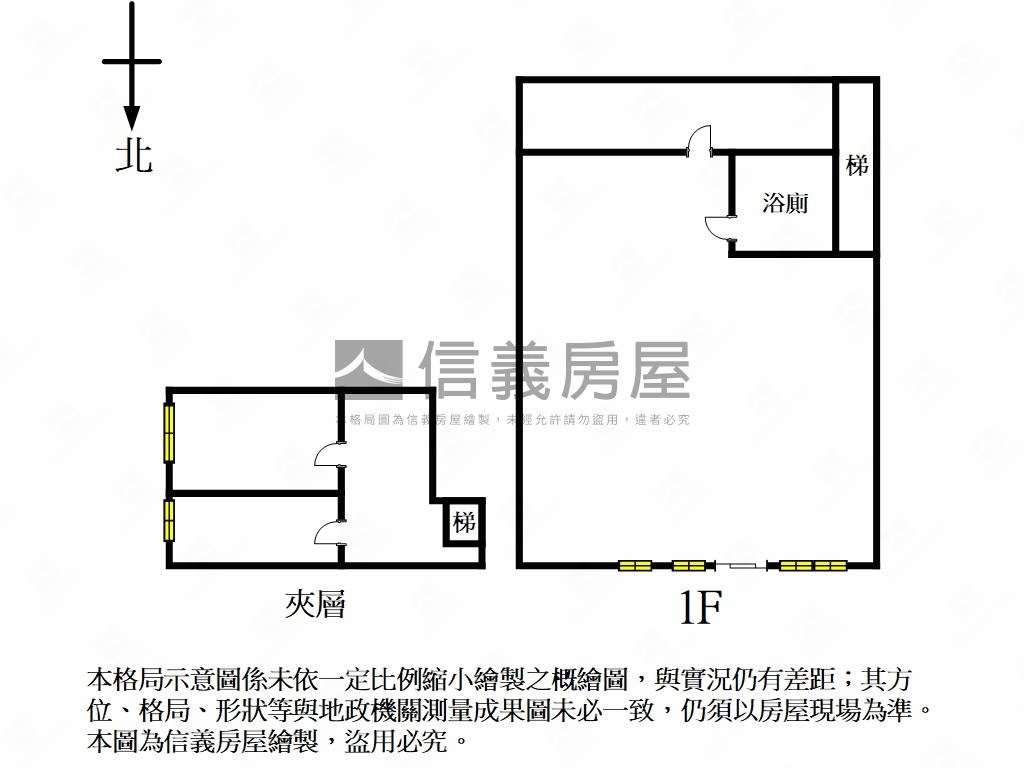 【綠山棧】投資首選店面房屋室內格局與周邊環境