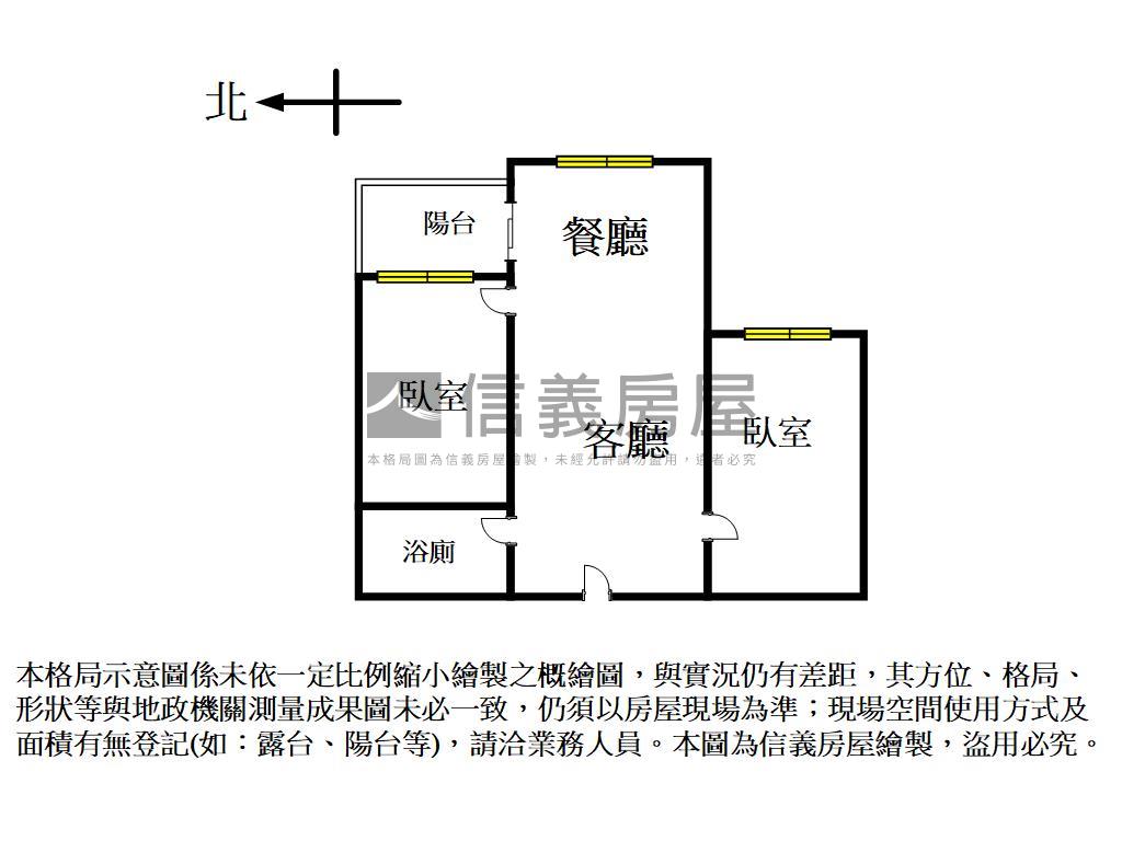 拉拉漾景觀戶二房平車房屋室內格局與周邊環境