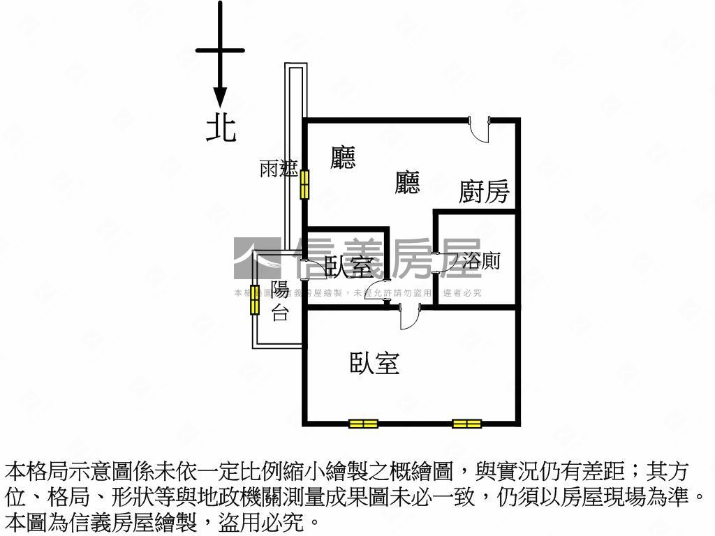 中國醫震後精裝潢兩房車位房屋室內格局與周邊環境