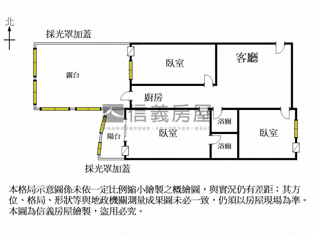 安南居易三房好成家房屋室內格局與周邊環境