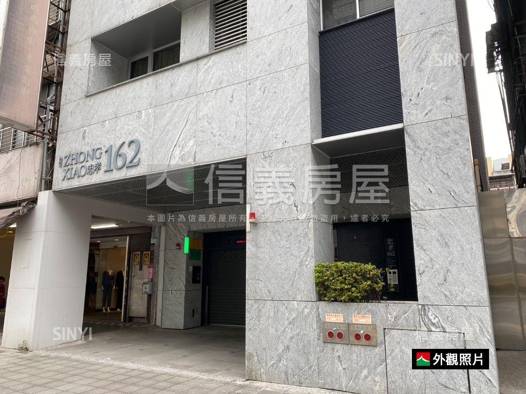 忠孝１６２頂樓景觀戶釋出房屋室內格局與周邊環境