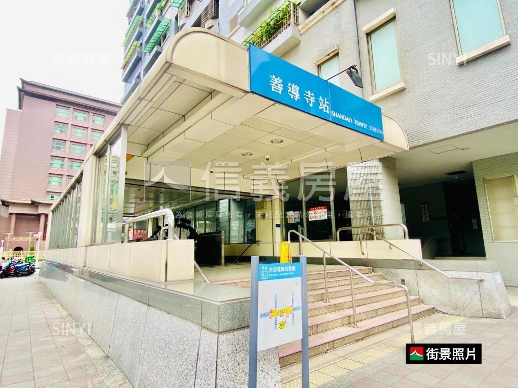 正板南線上頂樓景觀戶釋出房屋室內格局與周邊環境