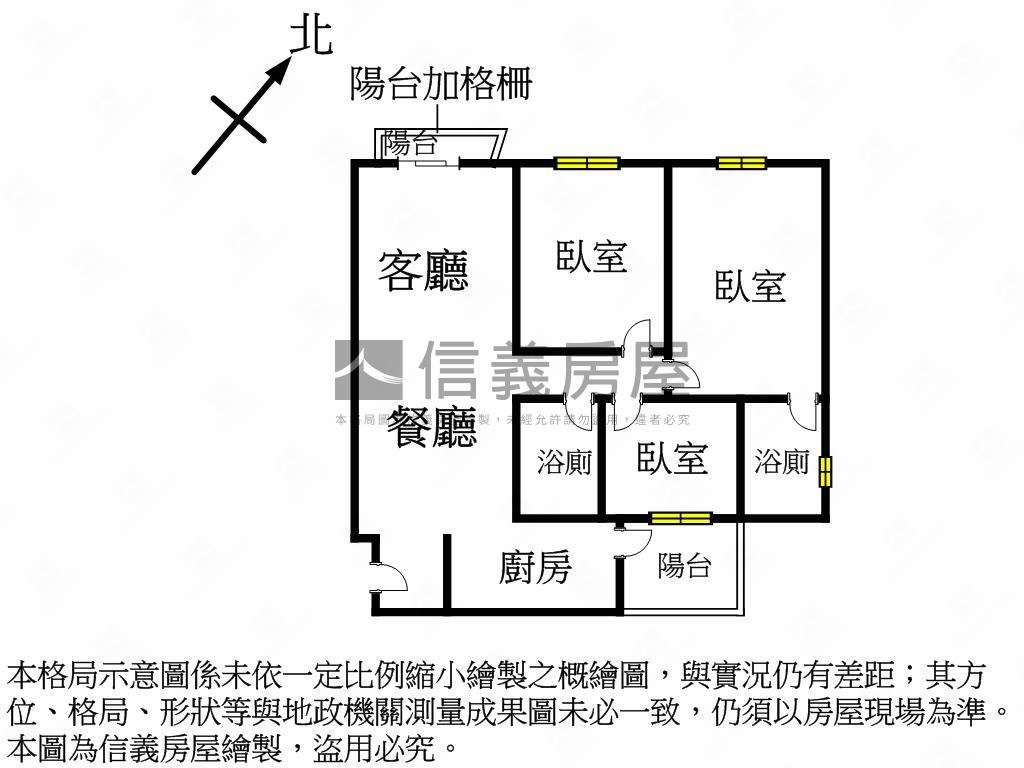 時光流域三房平車夢幻新居房屋室內格局與周邊環境