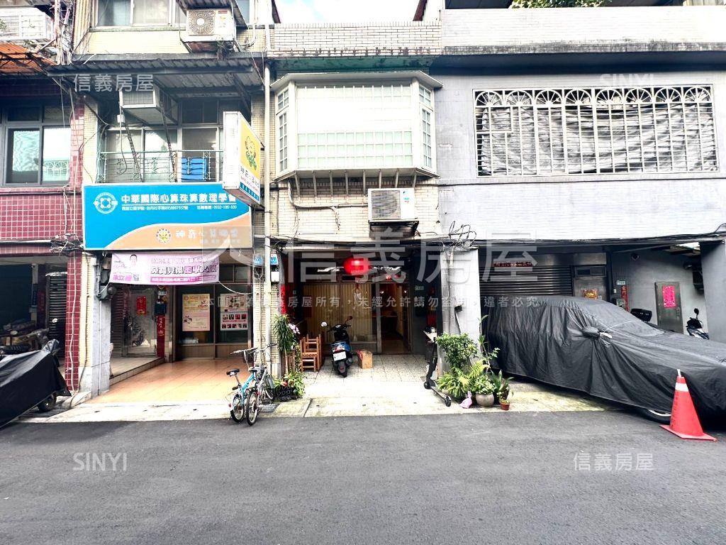 萬青街稀有透天房屋室內格局與周邊環境