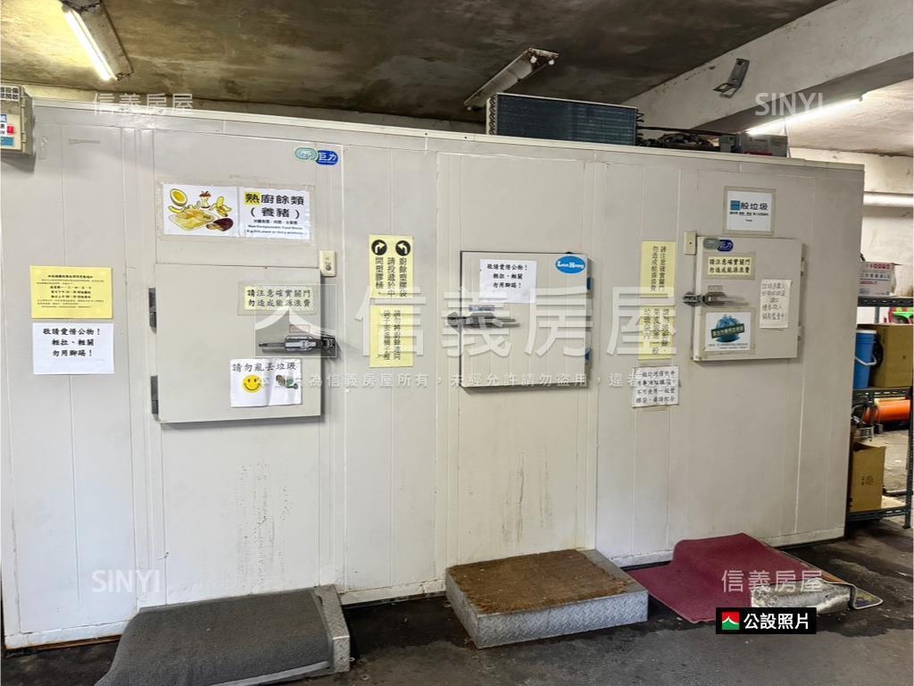 新光河山採光裝潢屋房屋室內格局與周邊環境