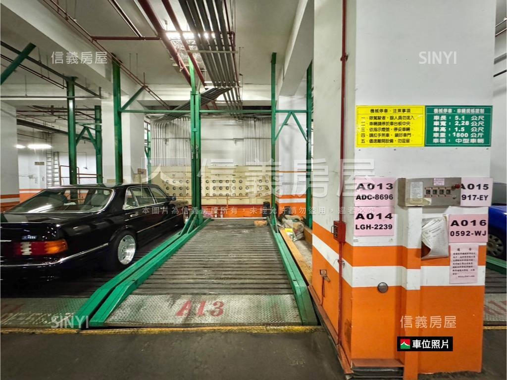 新光河山採光裝潢屋房屋室內格局與周邊環境