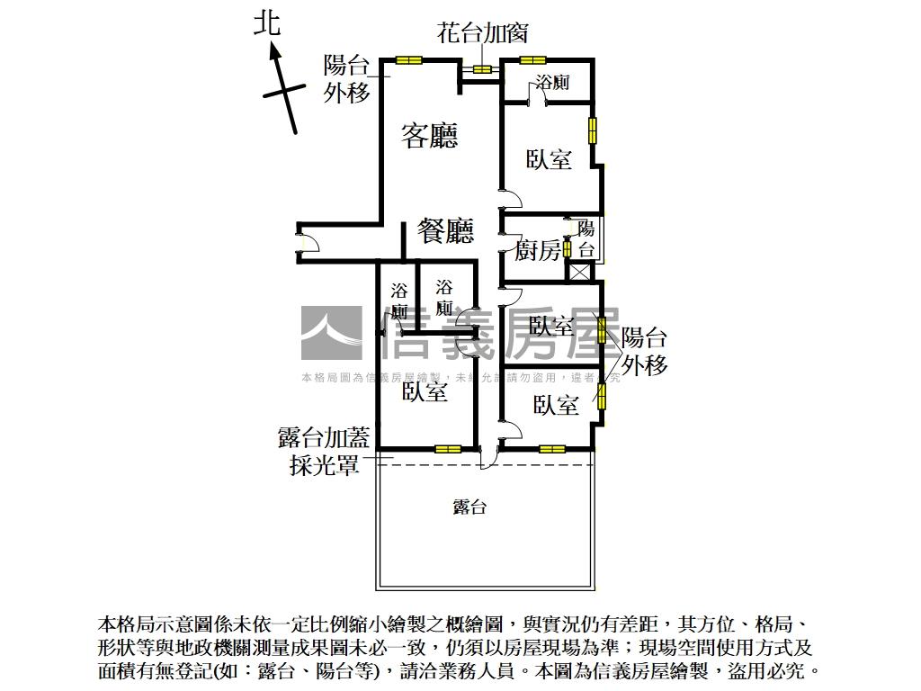 青年守則四房三衛平面車位房屋室內格局與周邊環境