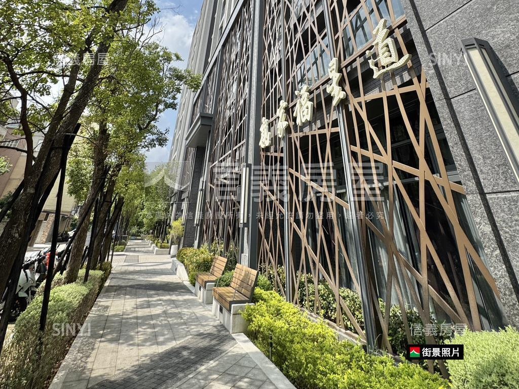 近文修公園附車位小豪宅房屋室內格局與周邊環境