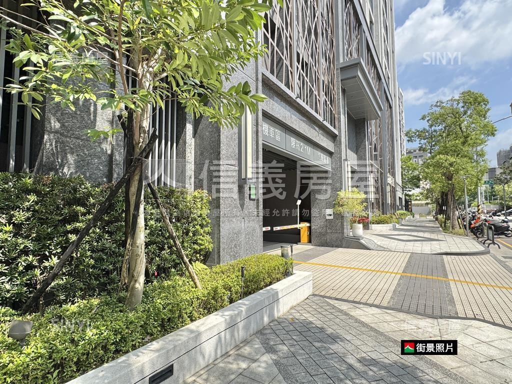 近文修公園附車位小豪宅房屋室內格局與周邊環境