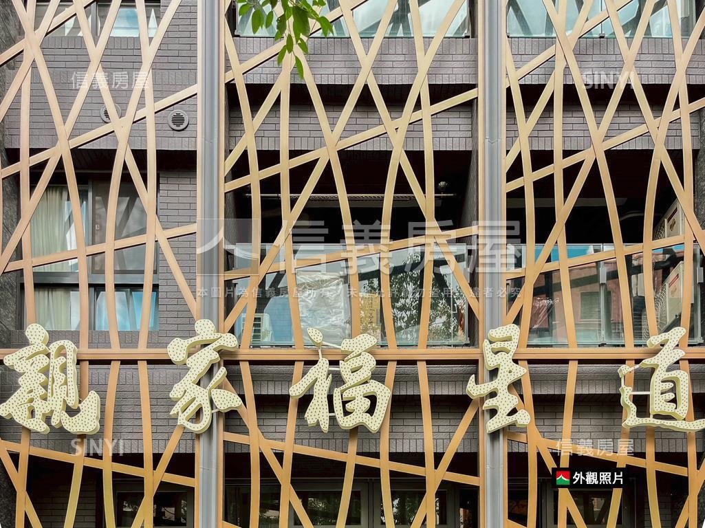 逢甲十二期小豪宅附車位房屋室內格局與周邊環境