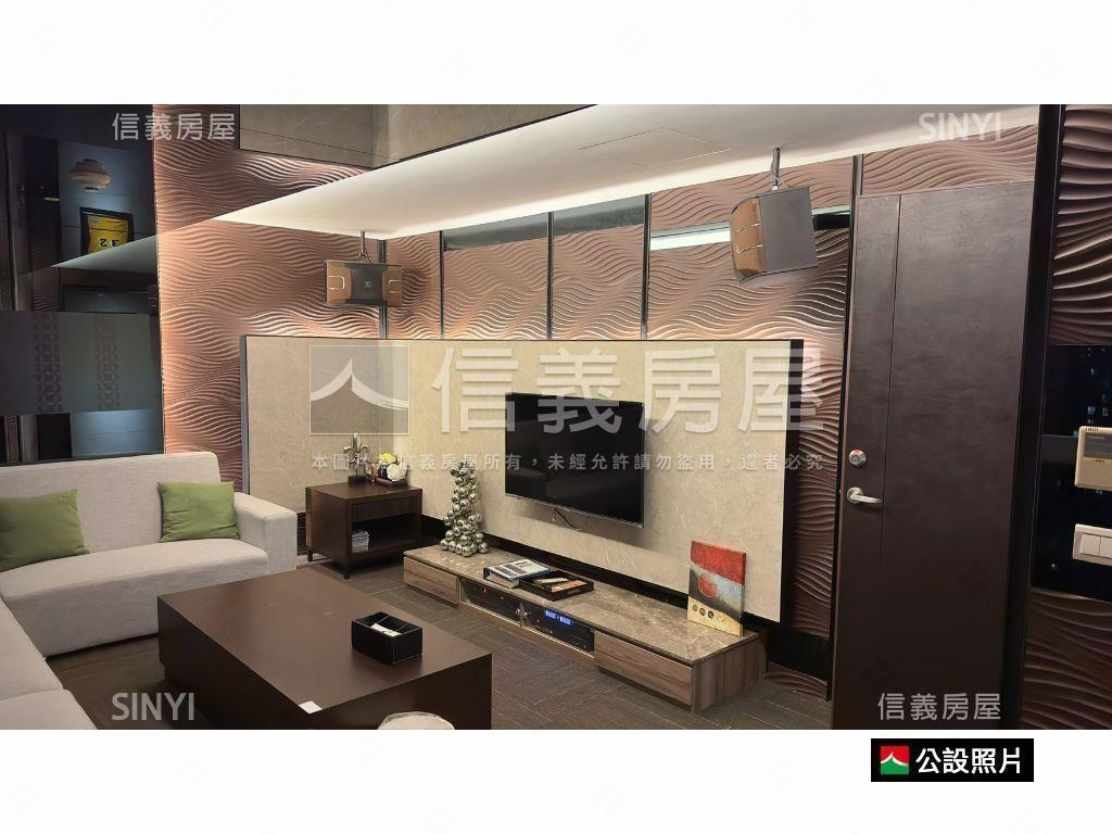 皇翔御花園精裝釋出！房屋室內格局與周邊環境