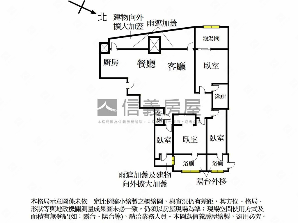 海帝璀璨山河景房屋室內格局與周邊環境