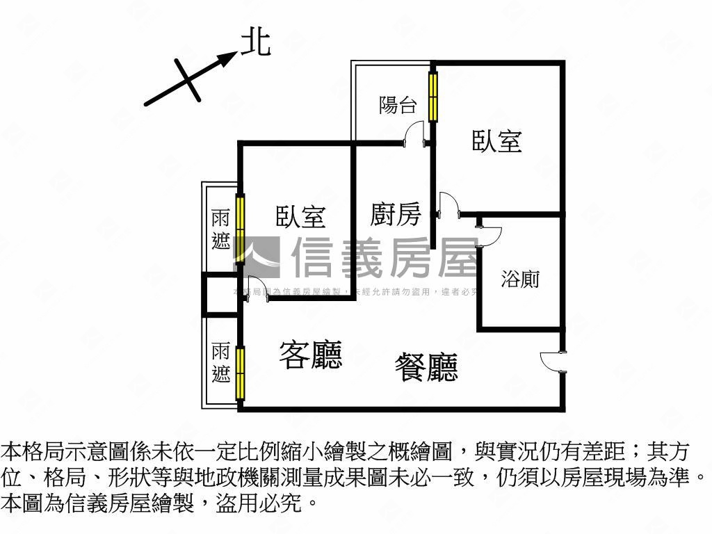 和丰．碧波蕩漾．美妝兩房房屋室內格局與周邊環境